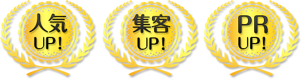 �l�CUP�I�E�W�qUP�I�EPR UP�I